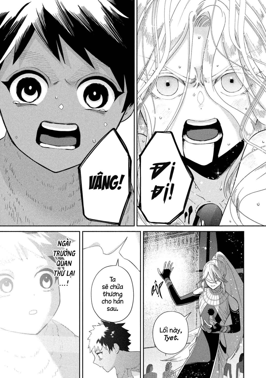 Ochibure Zeus to Dourei no Ko Chapter 14.1 - Page 43
