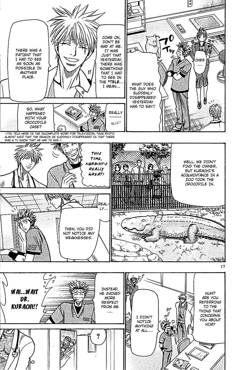Wild Life Chapter 48 - Page 17