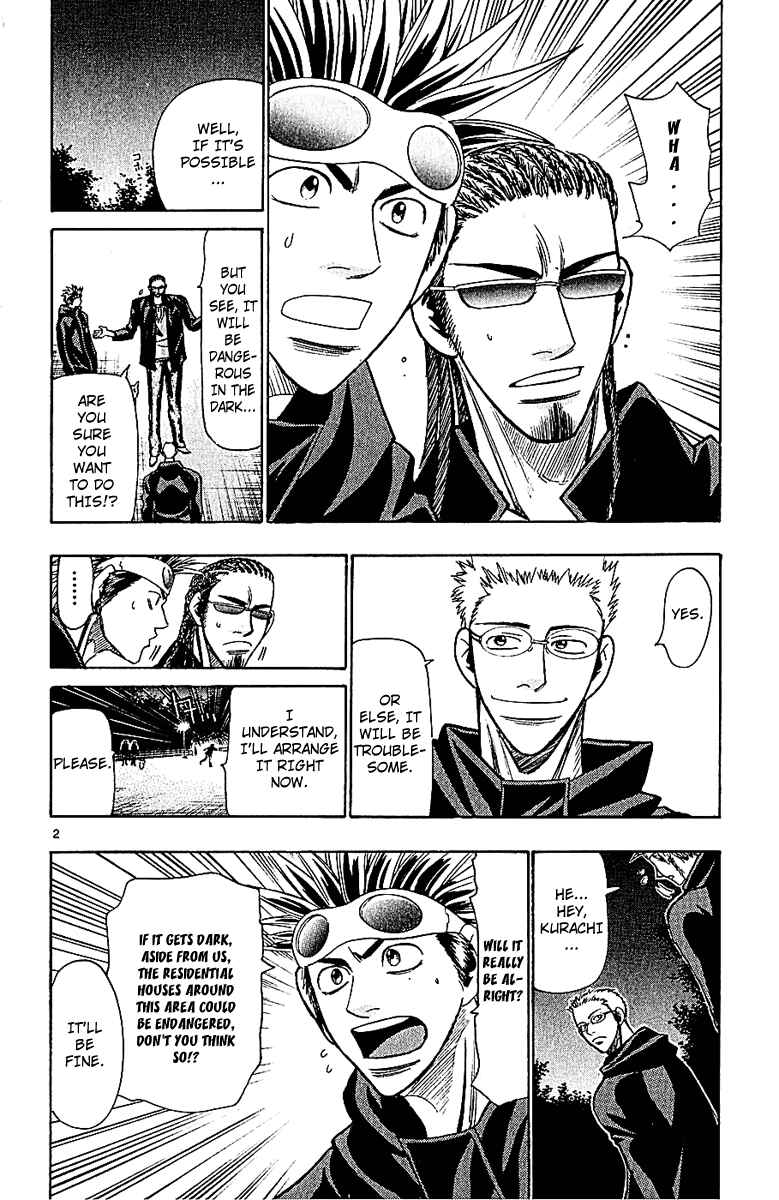 Wild Life Chapter 48 - Page 2