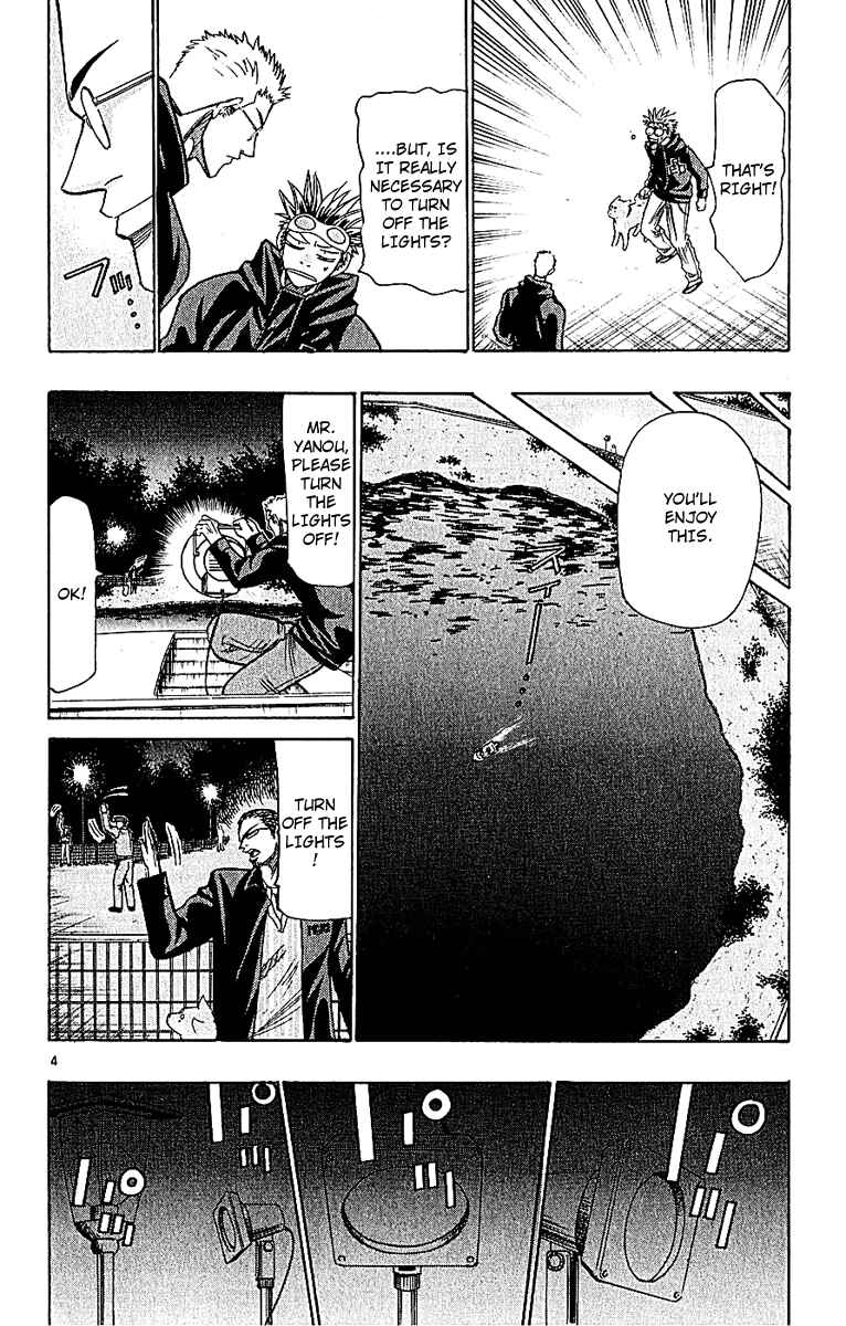 Wild Life Chapter 48 - Page 4