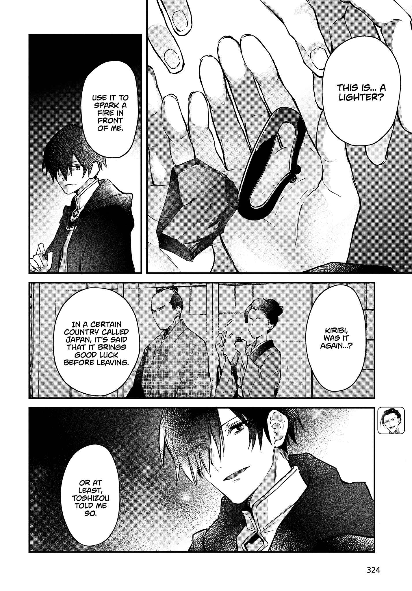 Realist Maou ni Yoru Seiiki Naki Isekai Kaikaku Chapter 13 - Page 21