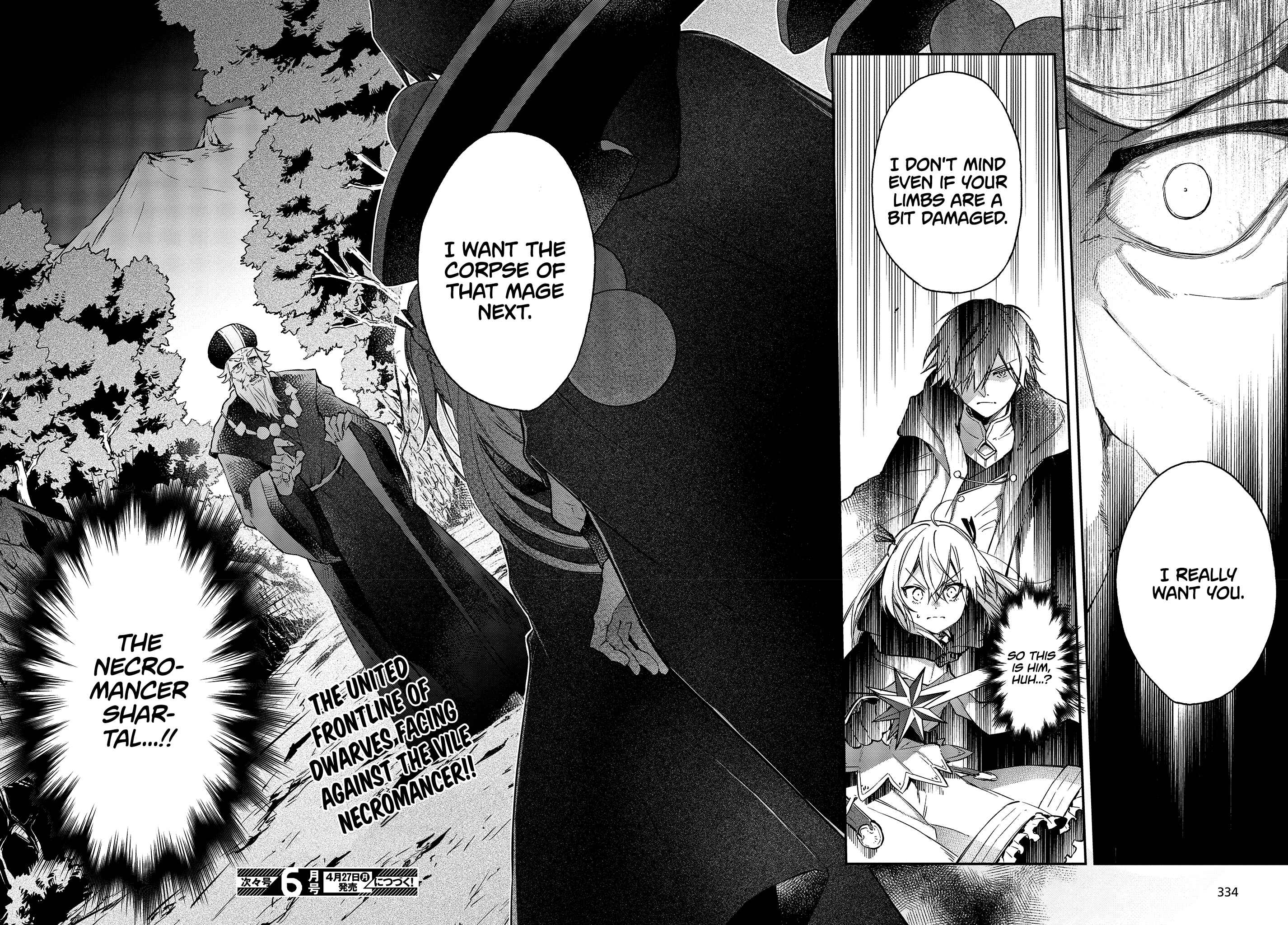 Realist Maou ni Yoru Seiiki Naki Isekai Kaikaku Chapter 13 - Page 30