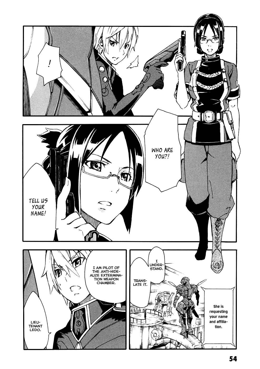 Suisei no Gargantia Chapter 2 - Page 10