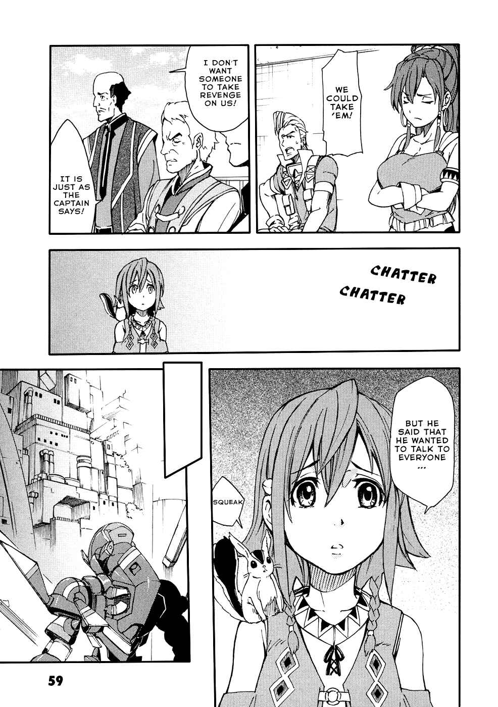 Suisei no Gargantia Chapter 2 - Page 15