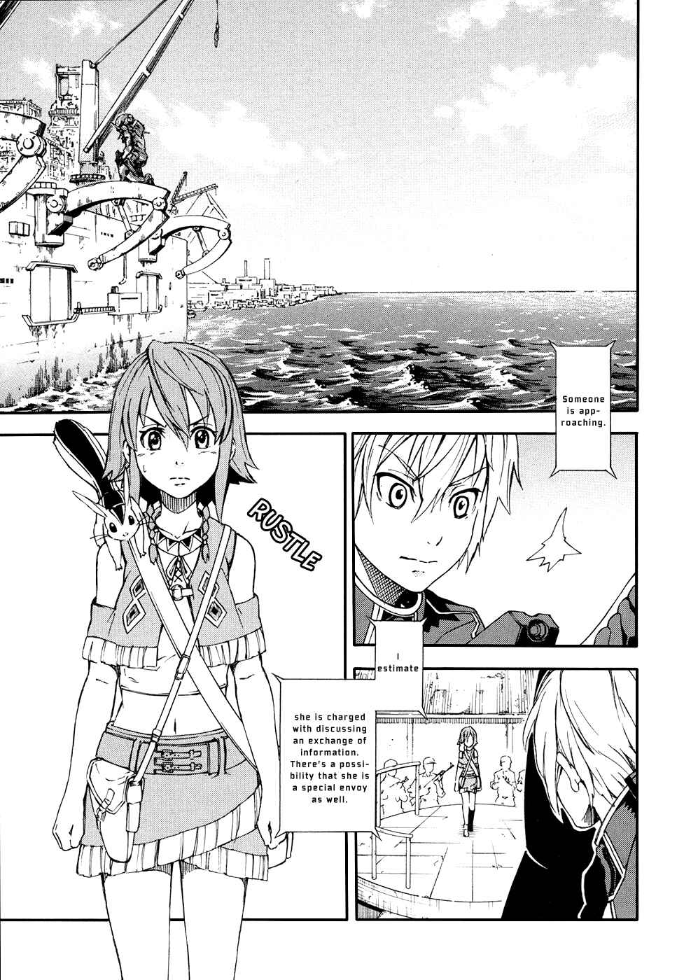 Suisei no Gargantia Chapter 2 - Page 25