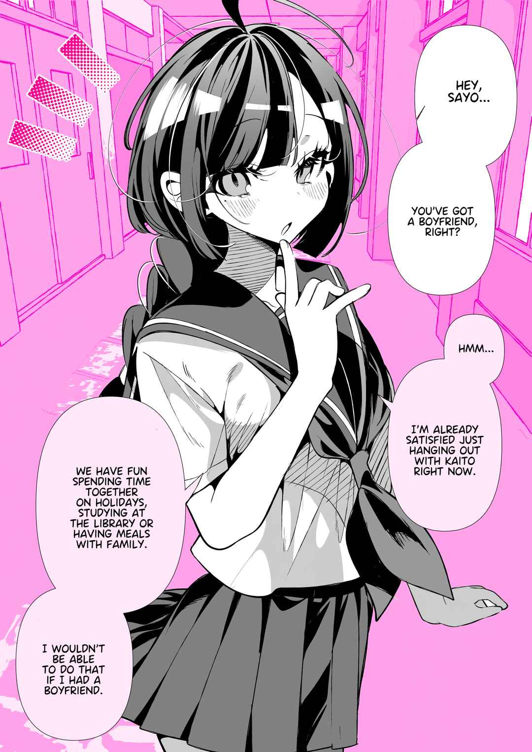Cool na Tsuma no Saa-chan Chapter 60 - Page 1