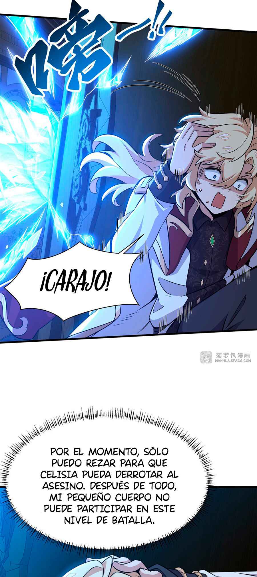 Fèng Àotiān Xiǎoshuō lǐ de Huángmáo Fǎnpài Yě Xiǎng Xìngfú Chapter 9 - Page 14