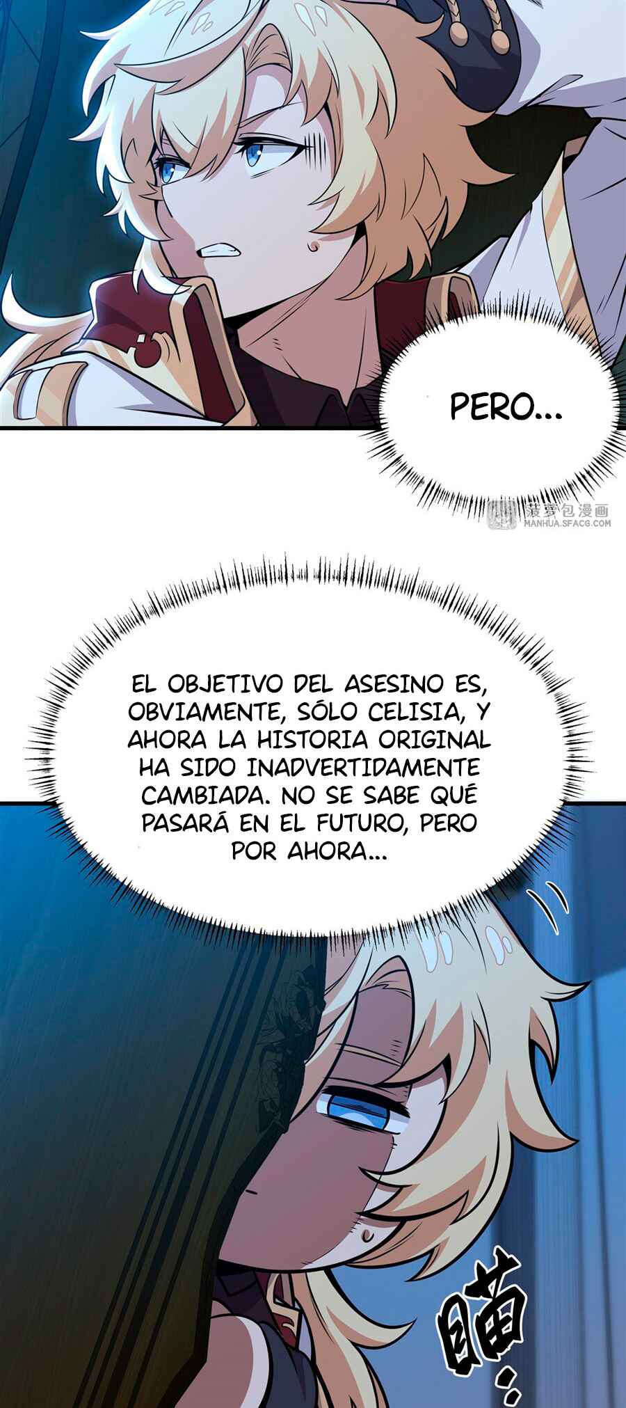 Fèng Àotiān Xiǎoshuō lǐ de Huángmáo Fǎnpài Yě Xiǎng Xìngfú Chapter 9 - Page 15