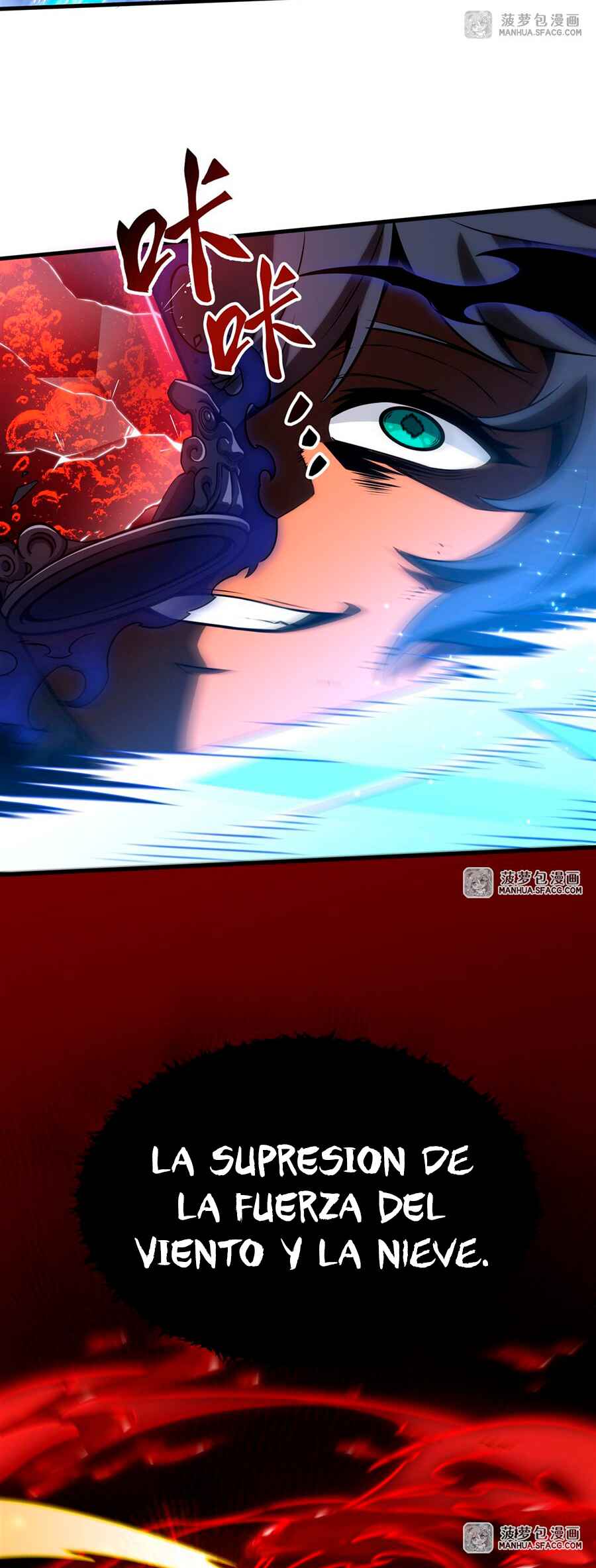 Fèng Àotiān Xiǎoshuō lǐ de Huángmáo Fǎnpài Yě Xiǎng Xìngfú Chapter 9 - Page 23