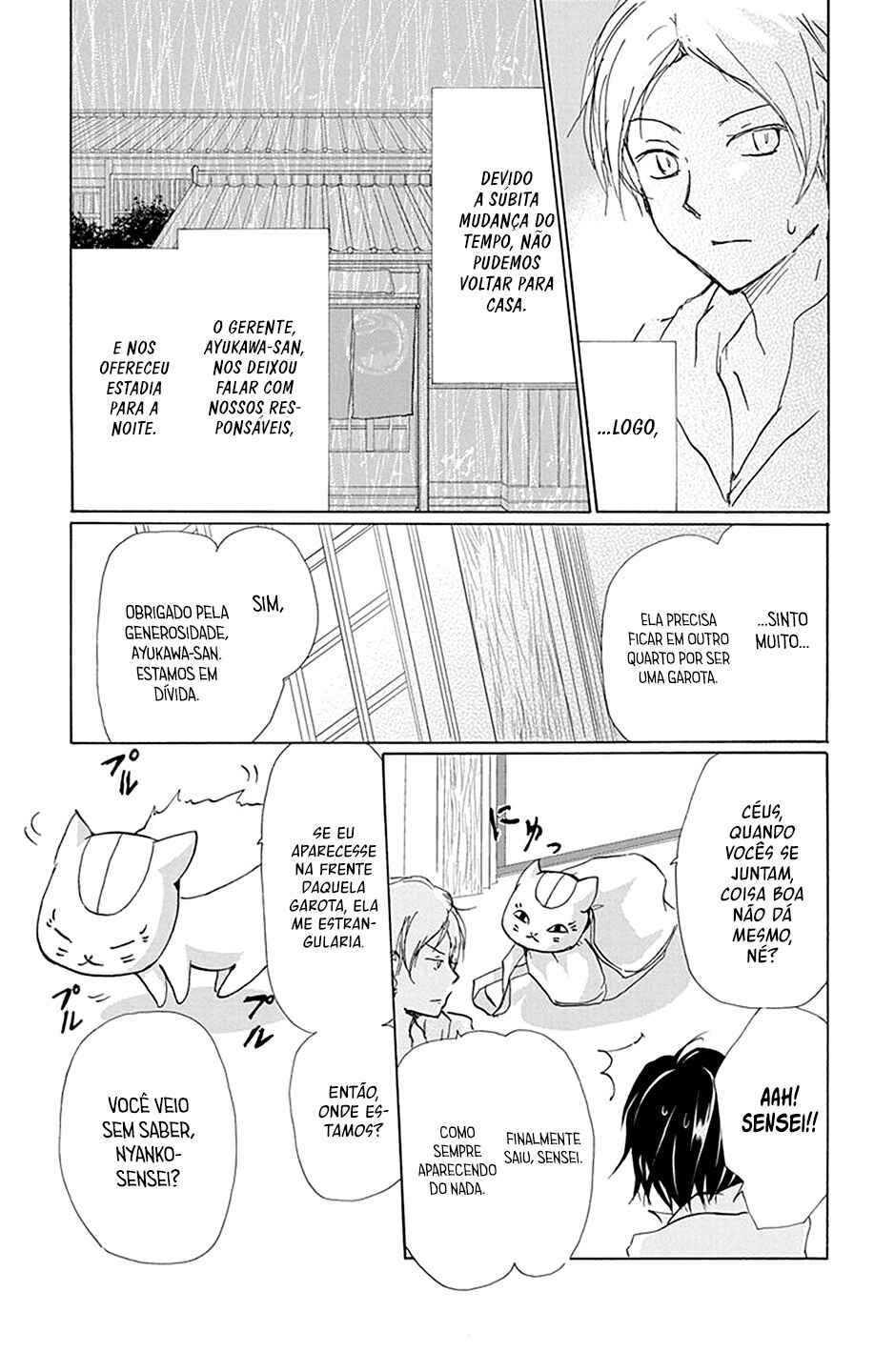 Natsume Yuujinchou Chapter 85 - Page 10