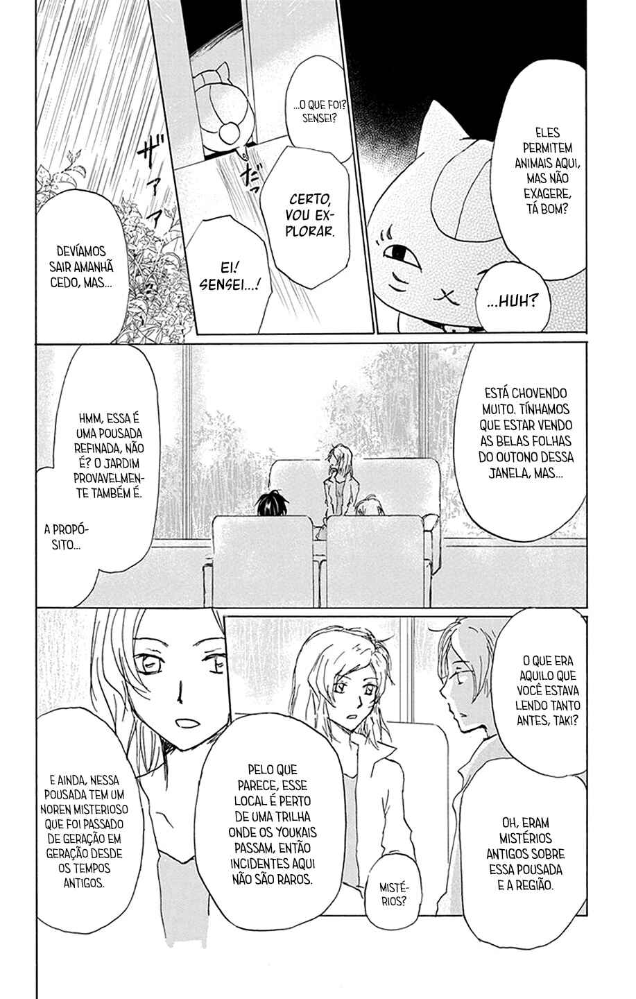 Natsume Yuujinchou Chapter 85 - Page 11