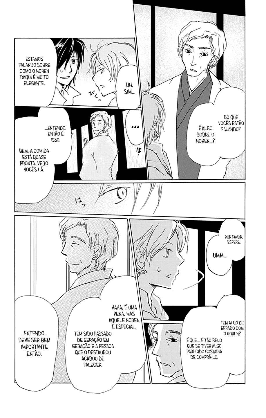 Natsume Yuujinchou Chapter 85 - Page 21