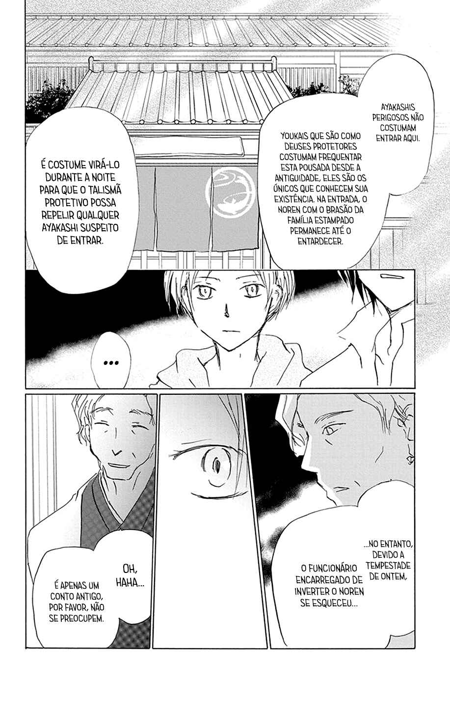 Natsume Yuujinchou Chapter 85 - Page 23