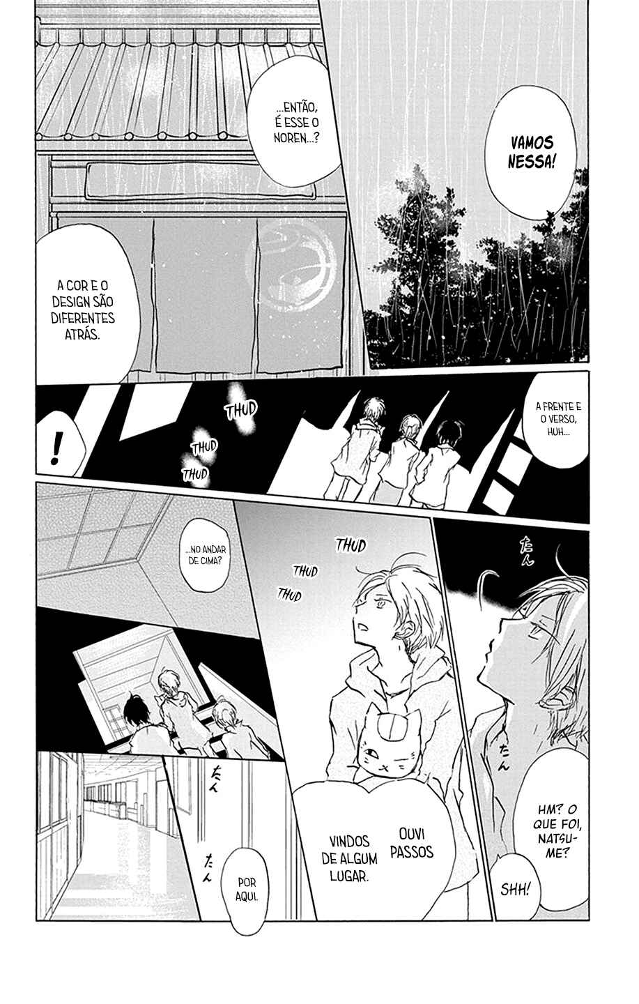 Natsume Yuujinchou Chapter 85 - Page 27