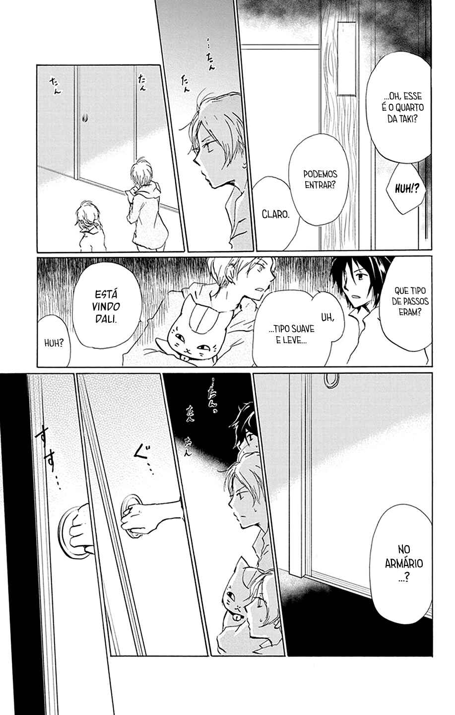 Natsume Yuujinchou Chapter 85 - Page 28