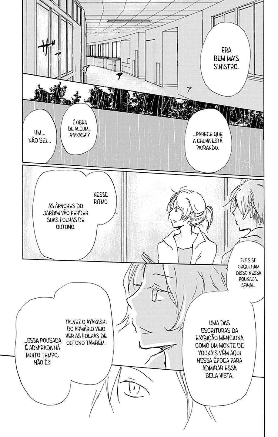 Natsume Yuujinchou Chapter 85 - Page 32