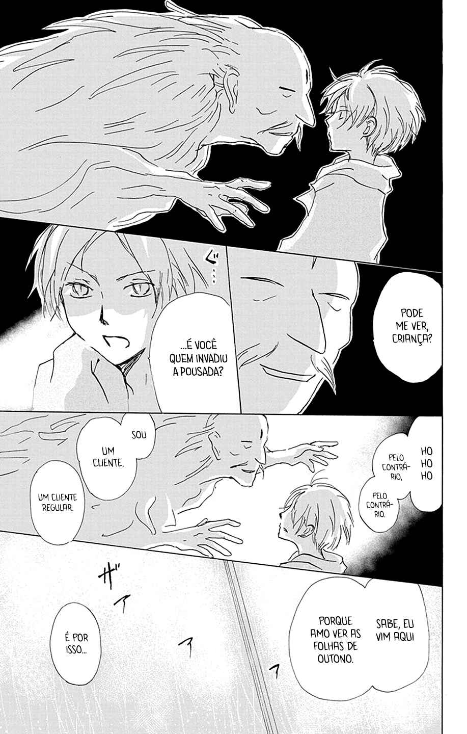 Natsume Yuujinchou Chapter 85 - Page 34