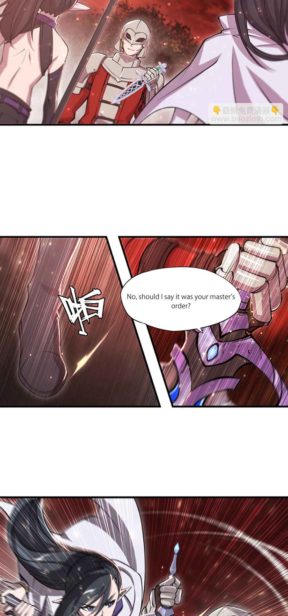 Xuè Jī yǔ Qíshì Chapter 264 - Page 10