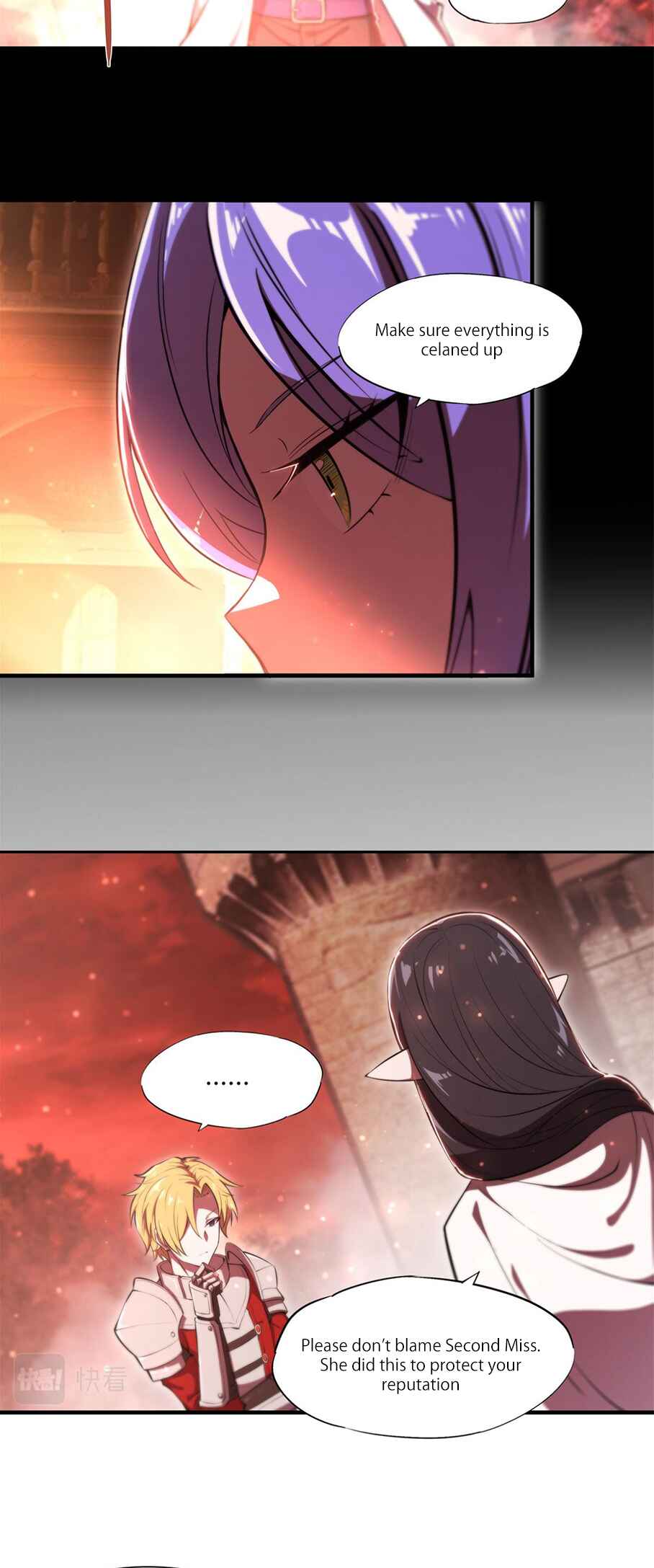 Xuè Jī yǔ Qíshì Chapter 264 - Page 20