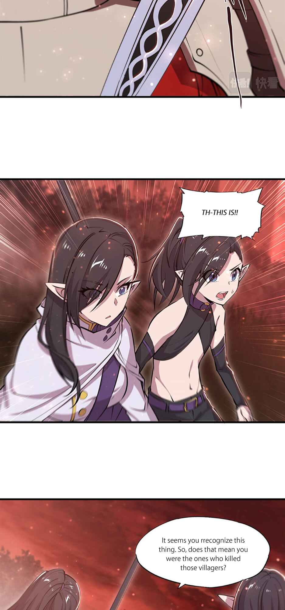 Xuè Jī yǔ Qíshì Chapter 264 - Page 9