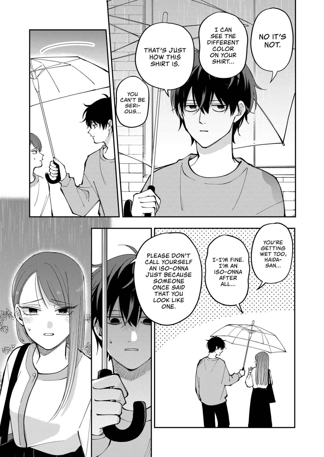 Moriagaranai Date Chapter 32 - Page 11