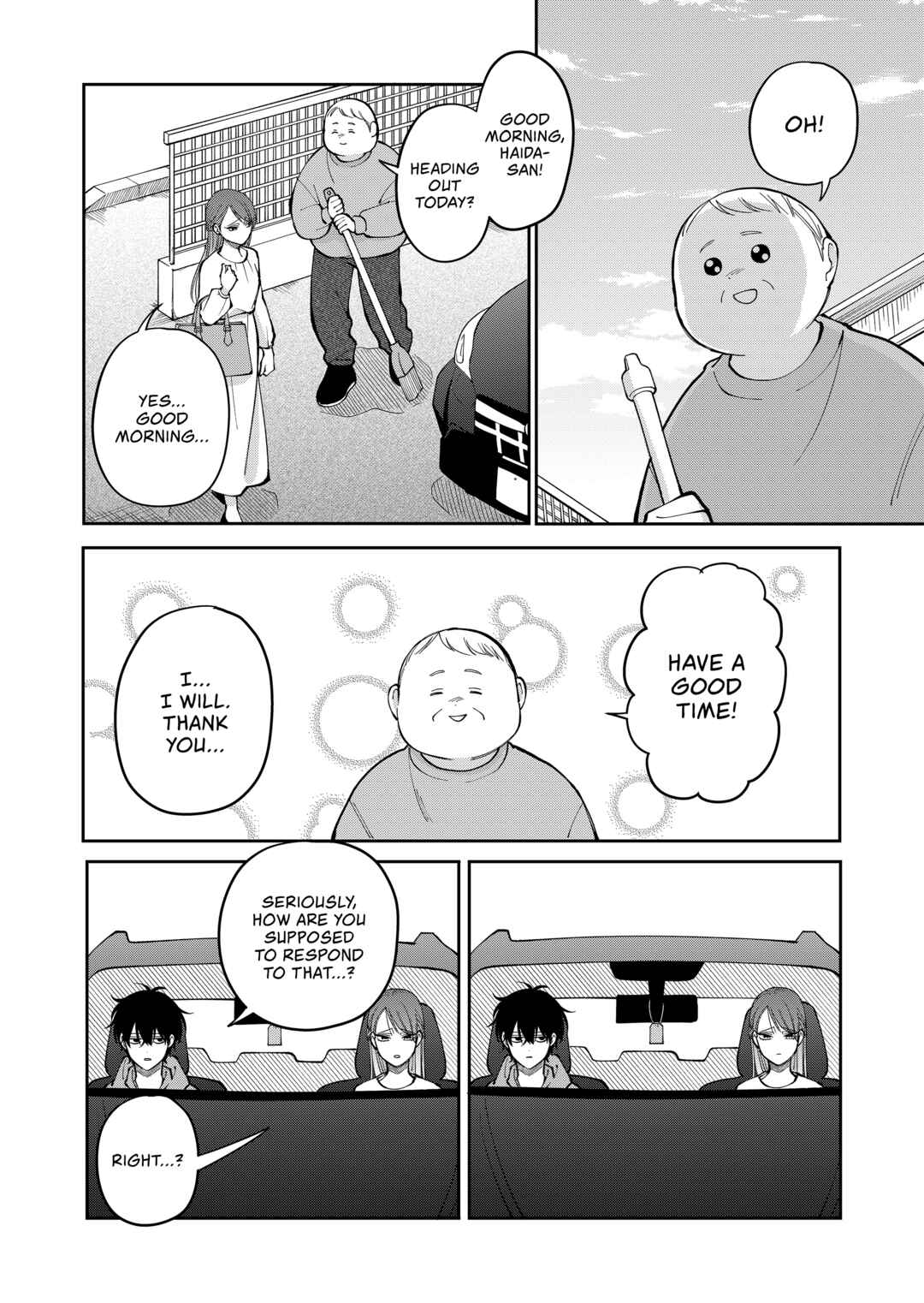 Moriagaranai Date Chapter 32 - Page 16