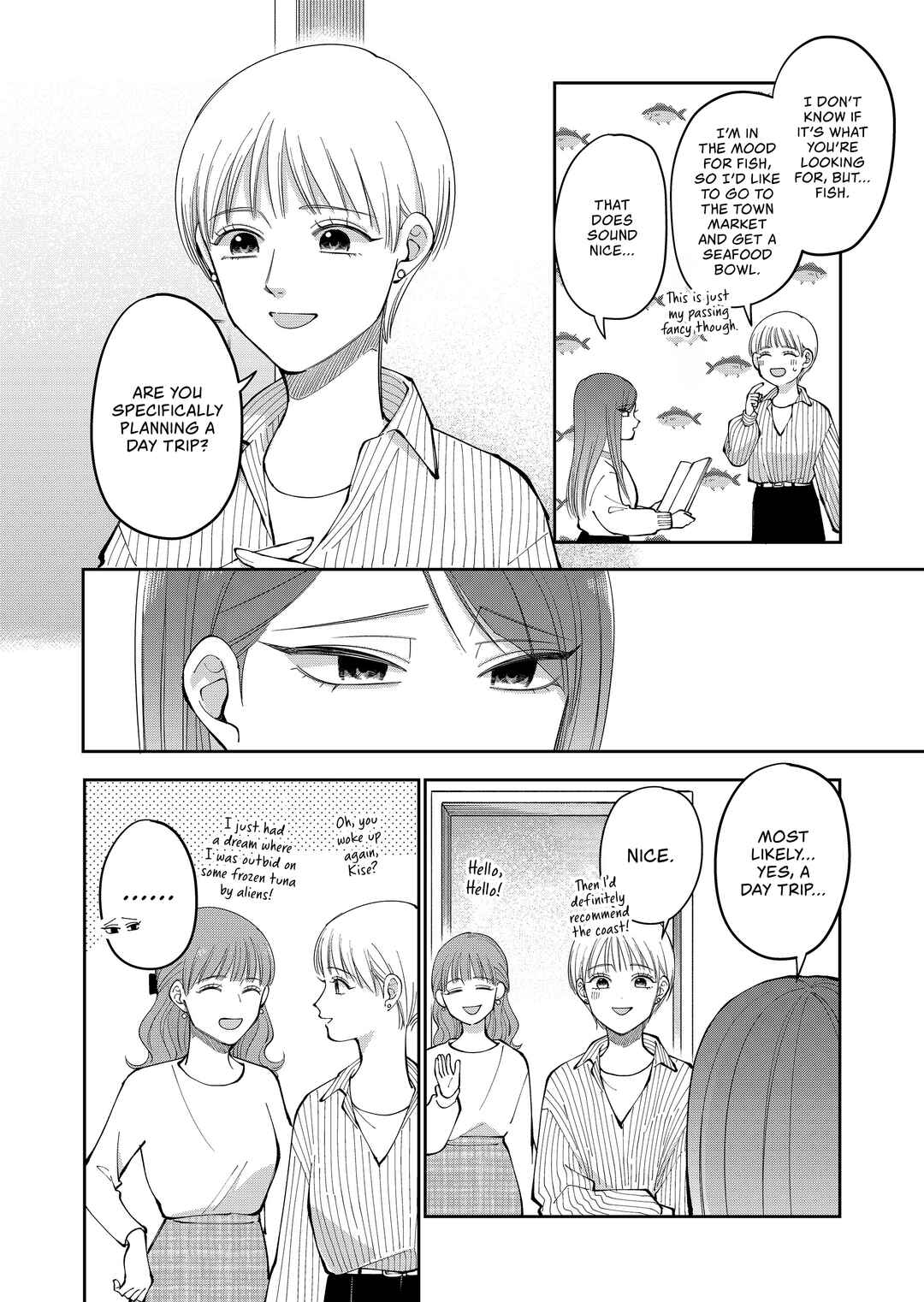 Moriagaranai Date Chapter 32 - Page 2