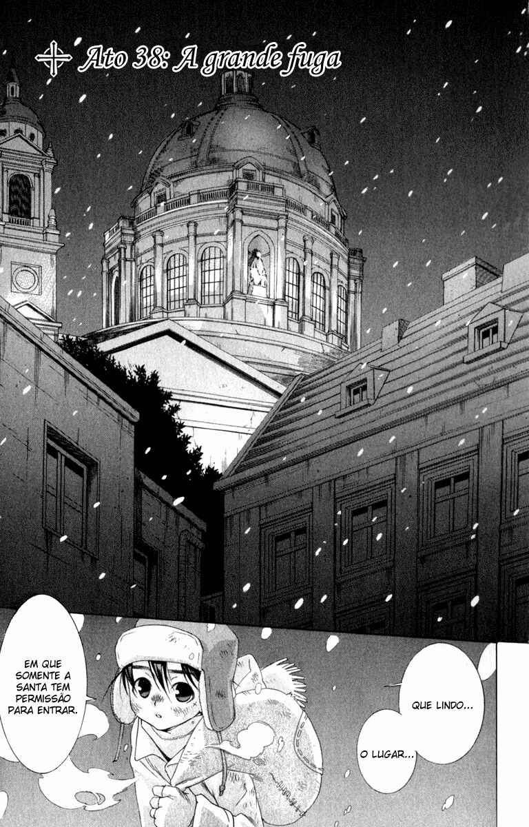 Trinity Blood Chapter 38 - Page 2