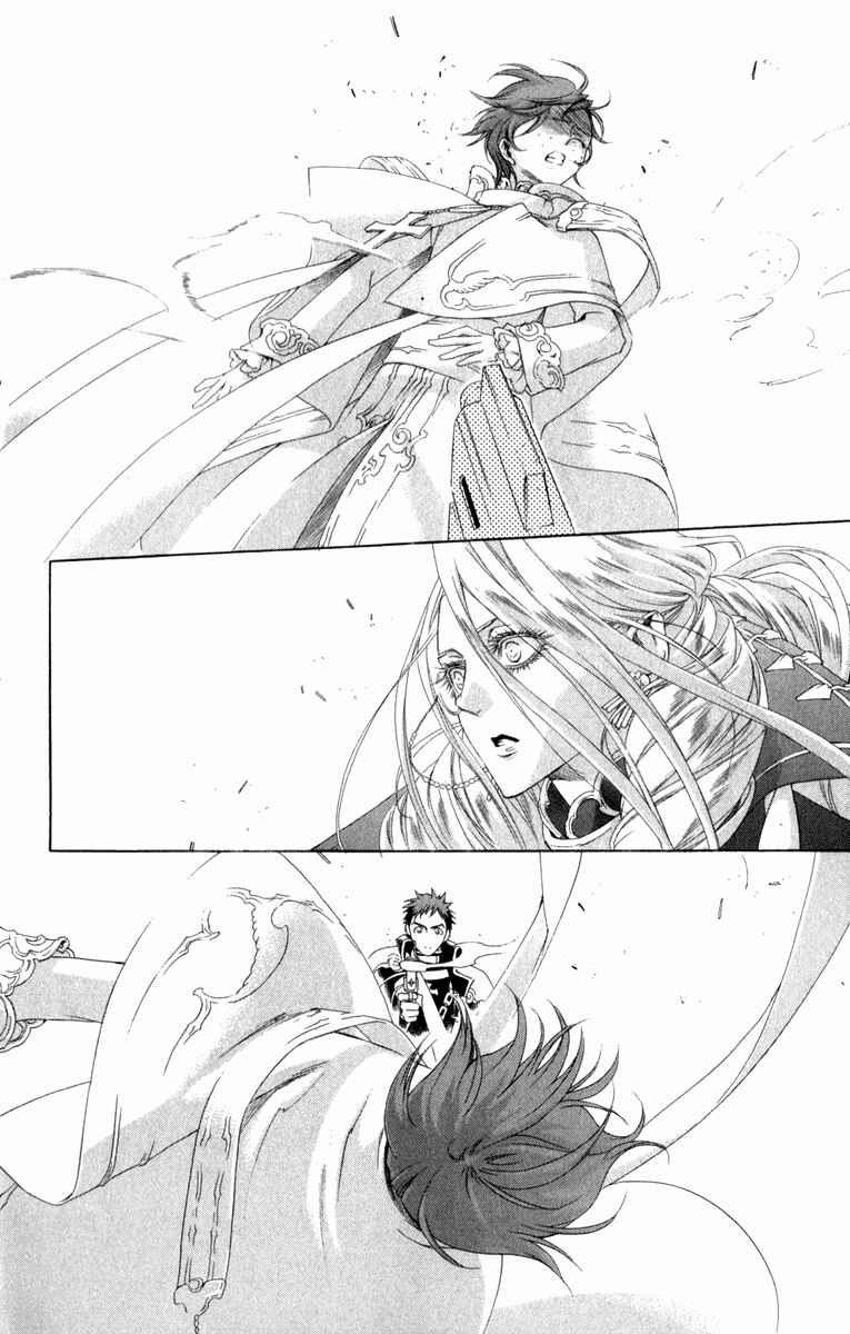 Trinity Blood Chapter 38 - Page 35