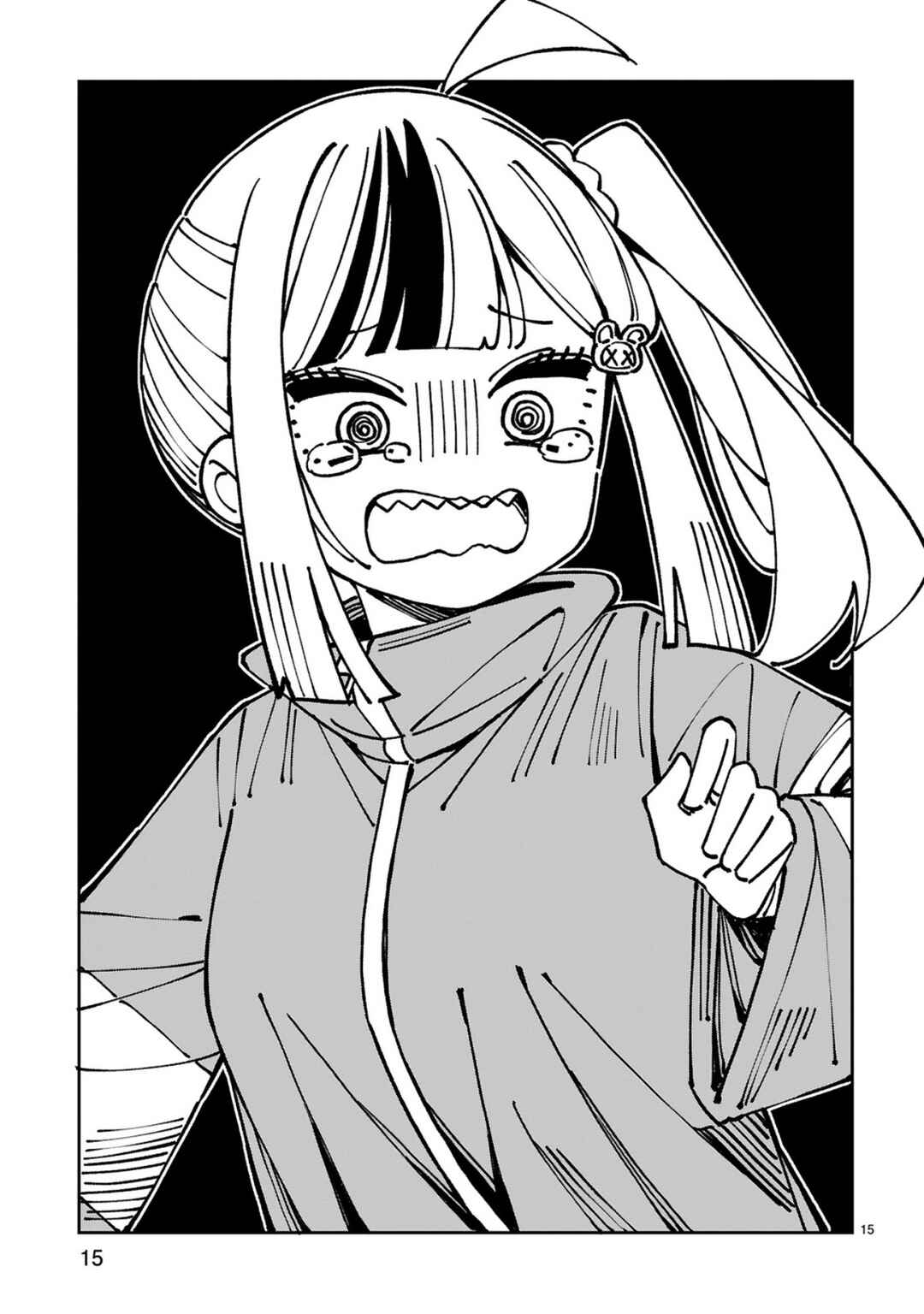 Uso Kareshi Demo Ii Kara Tonikaku Shitai Mashiro-chan Chapter 10 - Page 15