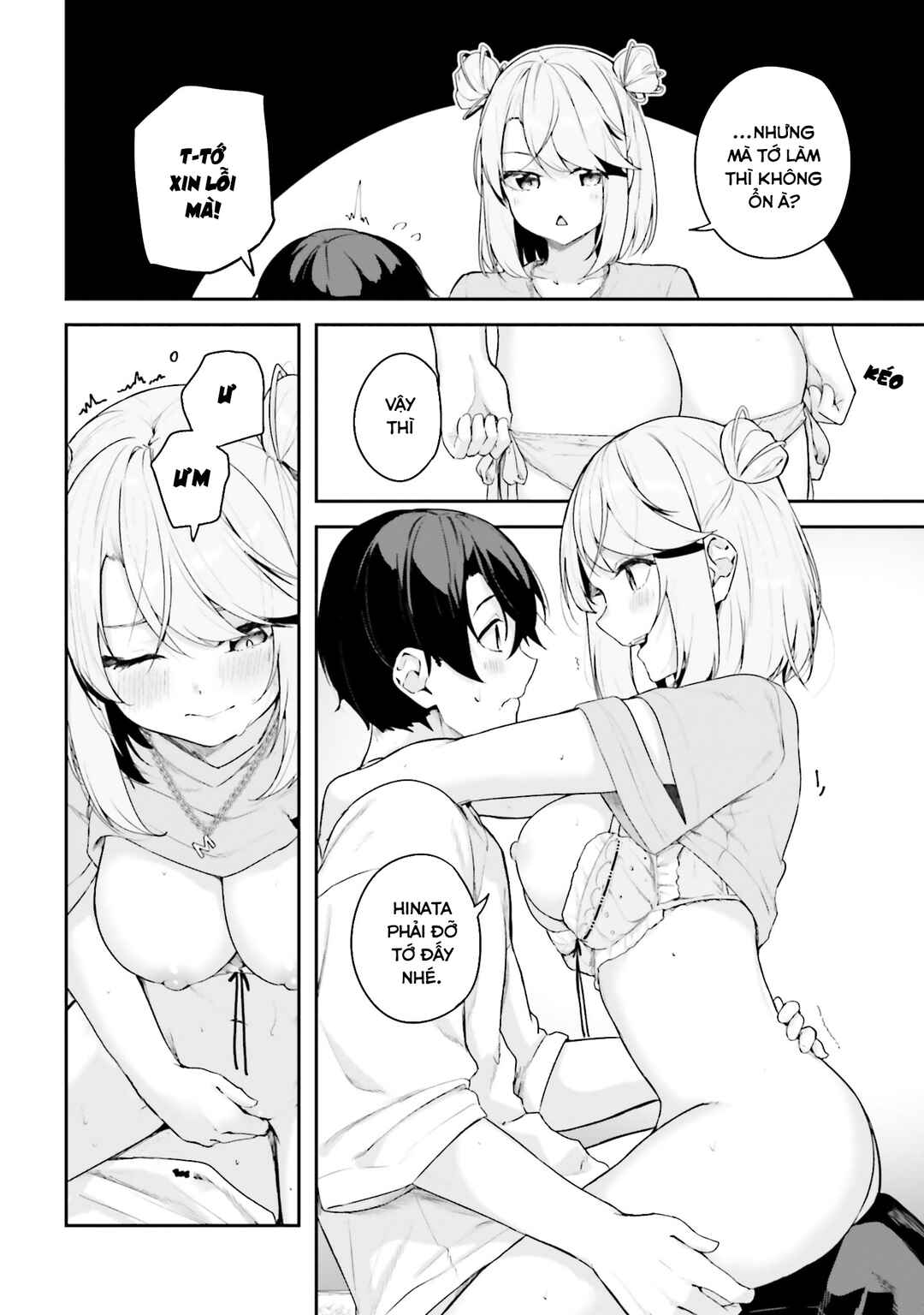 Kamikakushi no Eden Chapter 23 - Page 13