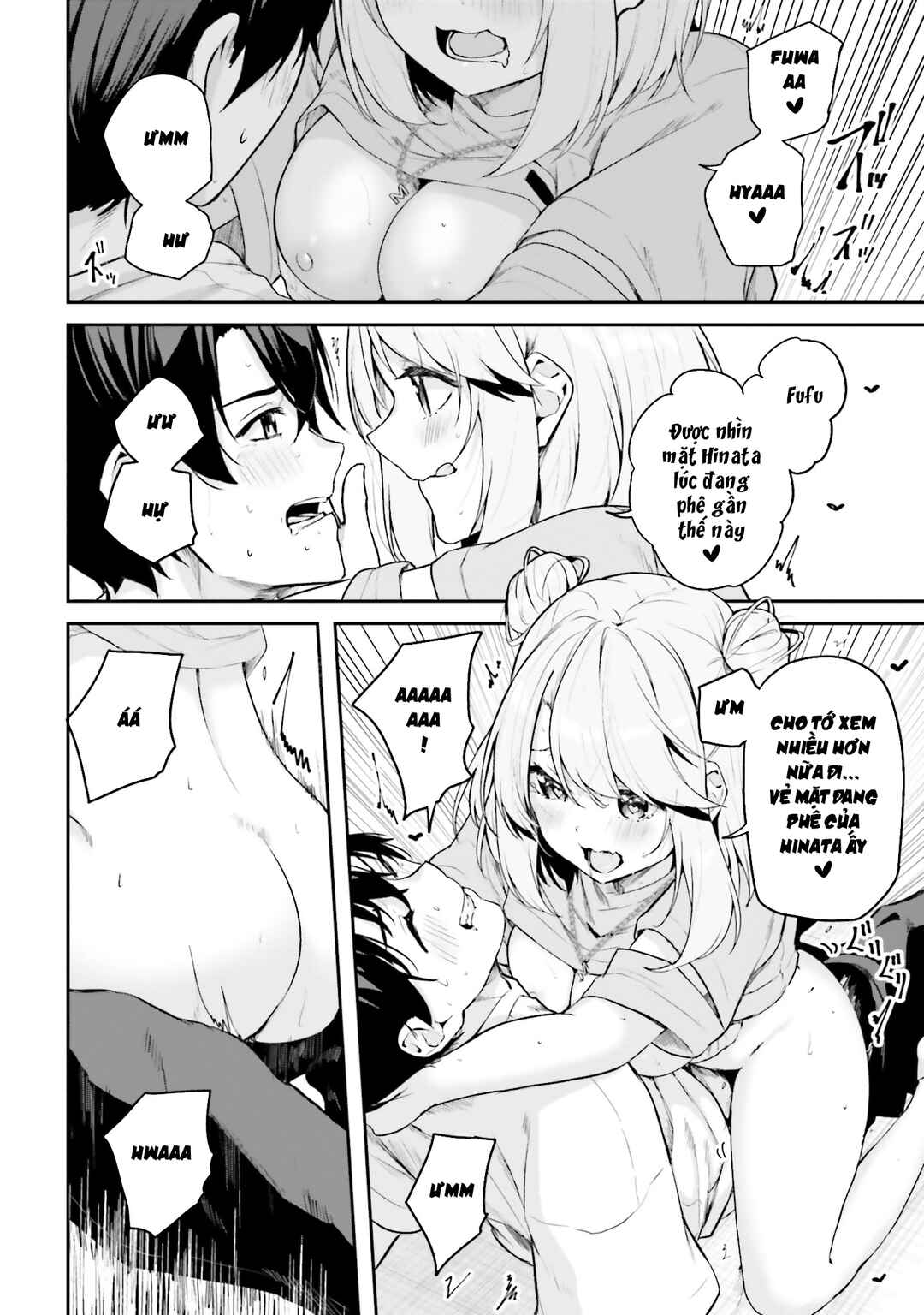 Kamikakushi no Eden Chapter 23 - Page 15