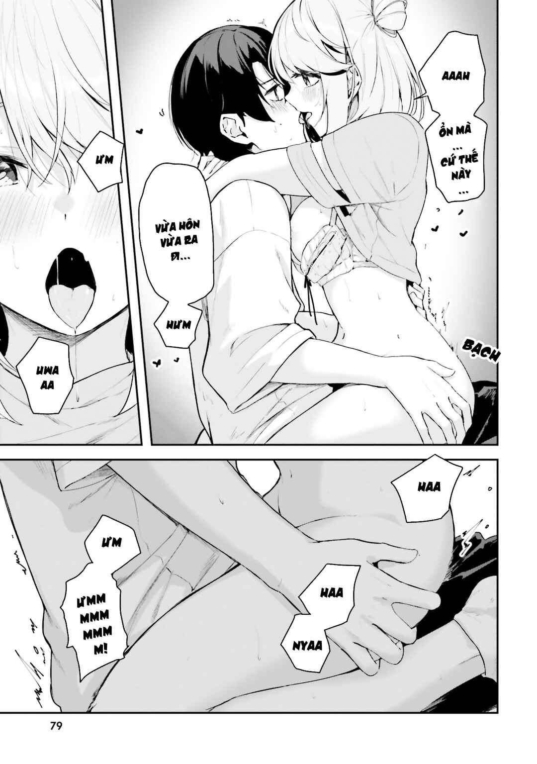 Kamikakushi no Eden Chapter 23 - Page 18
