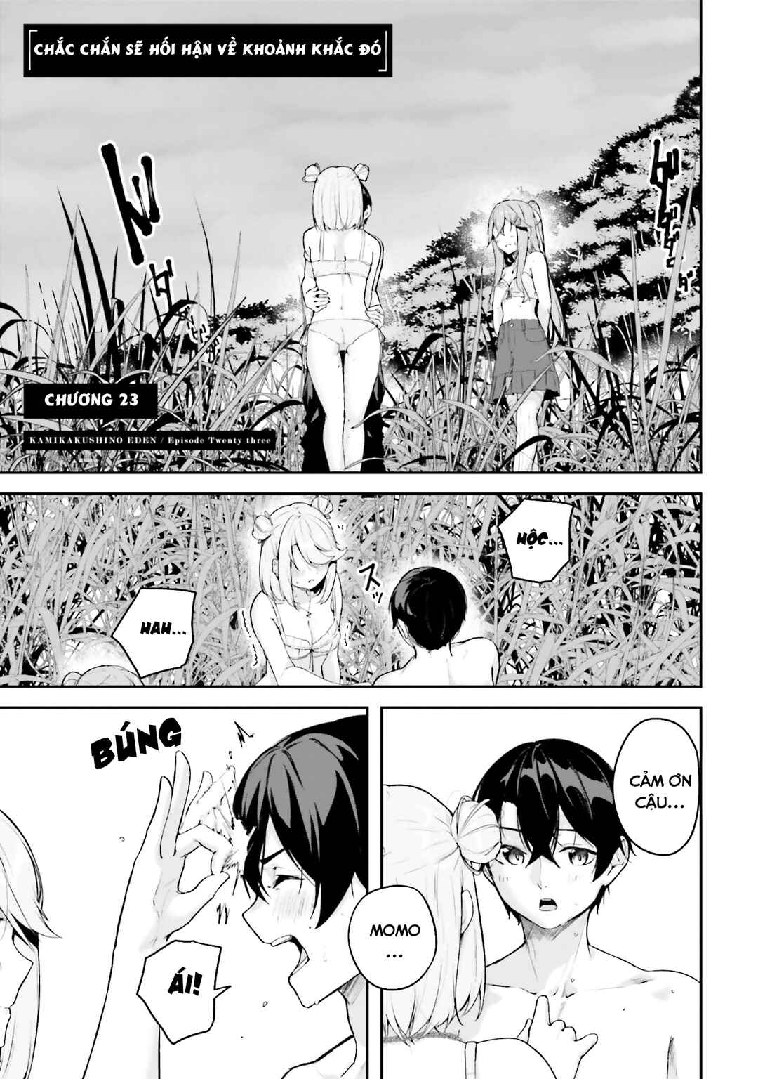 Kamikakushi no Eden Chapter 23 - Page 2
