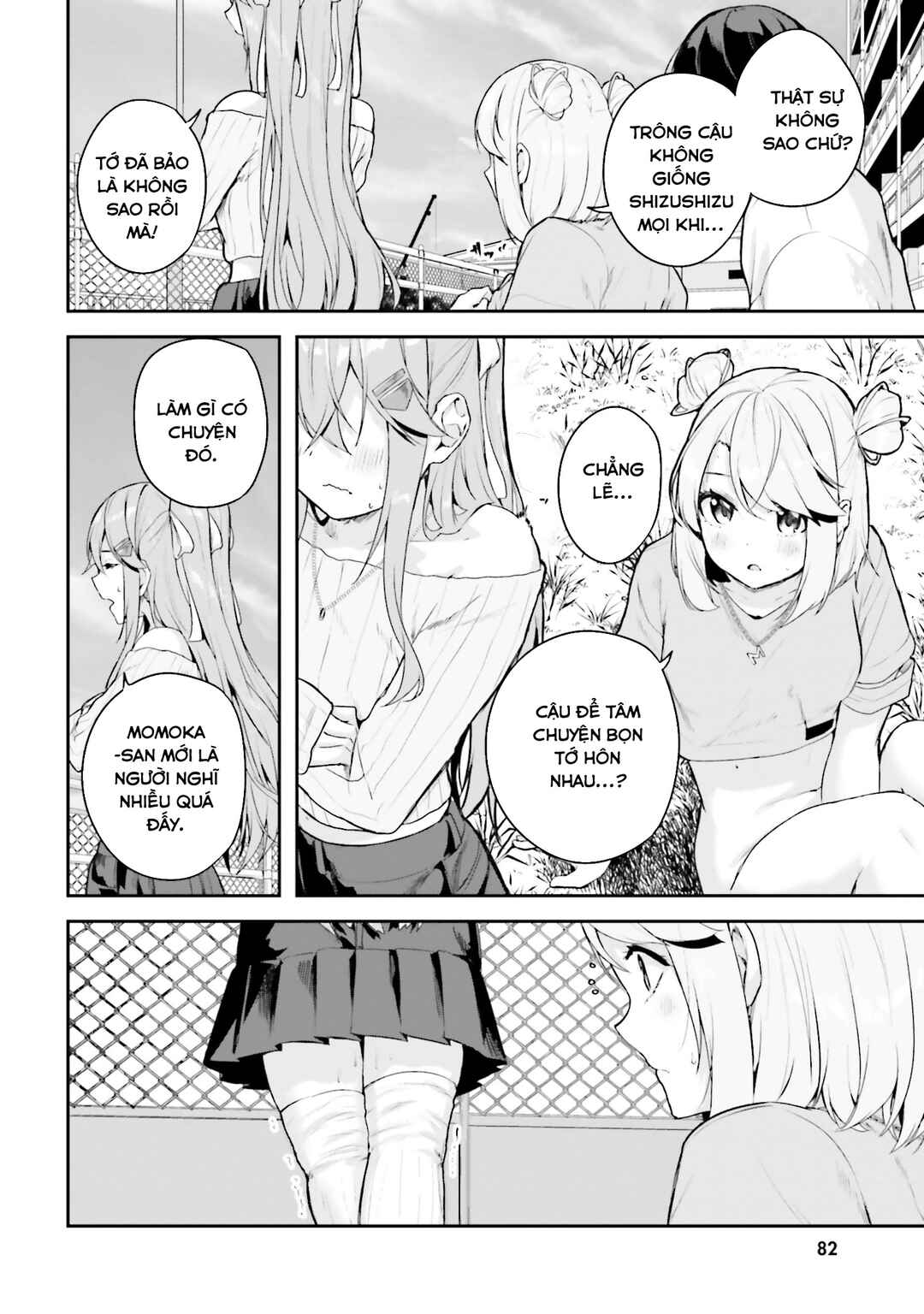 Kamikakushi no Eden Chapter 23 - Page 21