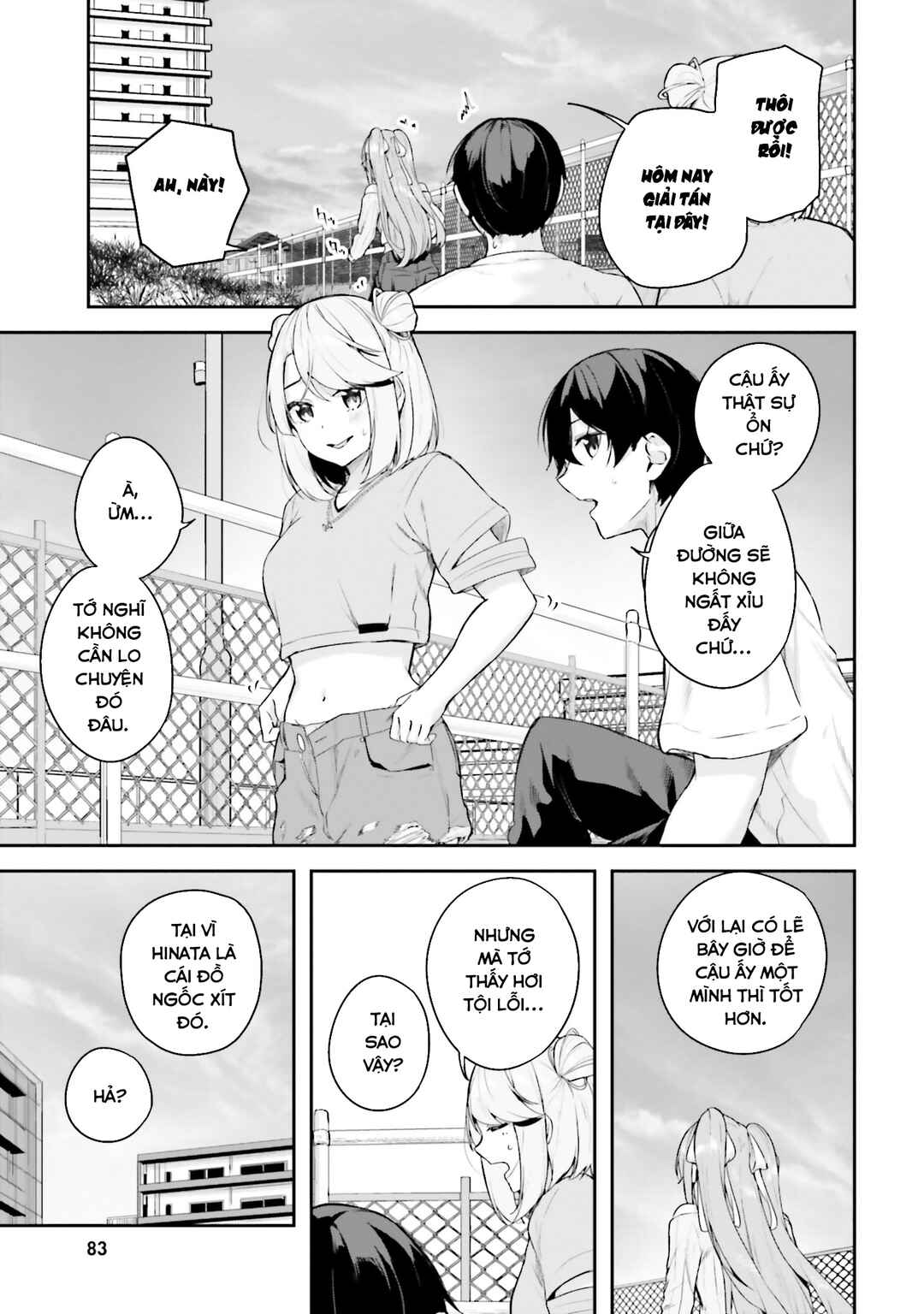 Kamikakushi no Eden Chapter 23 - Page 22