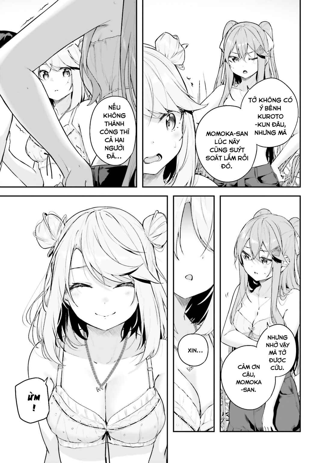 Kamikakushi no Eden Chapter 23 - Page 4
