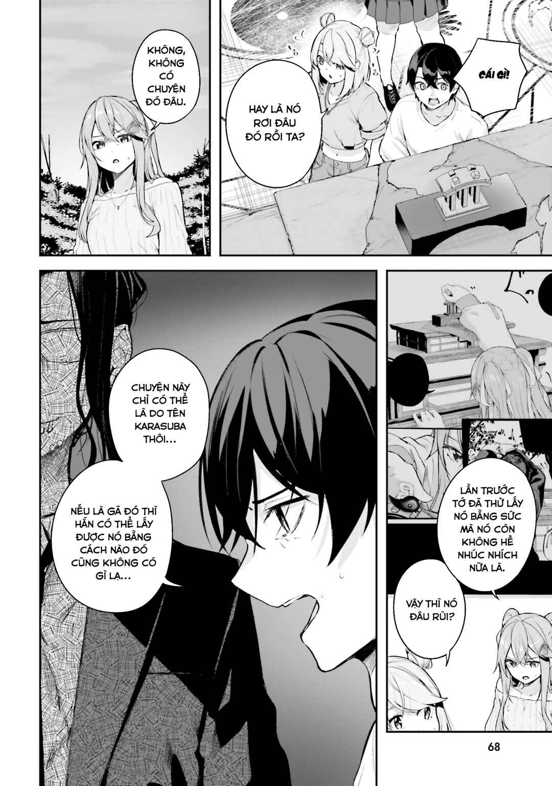 Kamikakushi no Eden Chapter 23 - Page 7