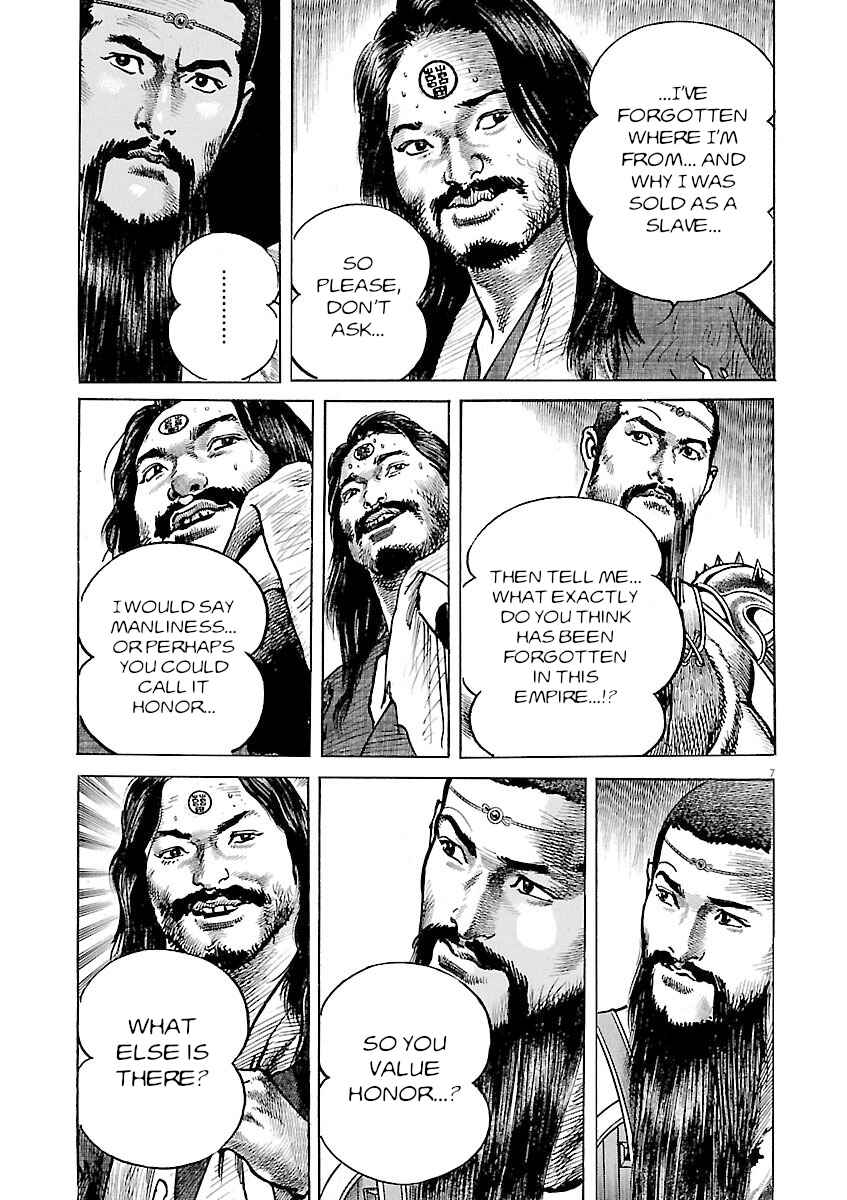Lord Chapter 56 - Page 11