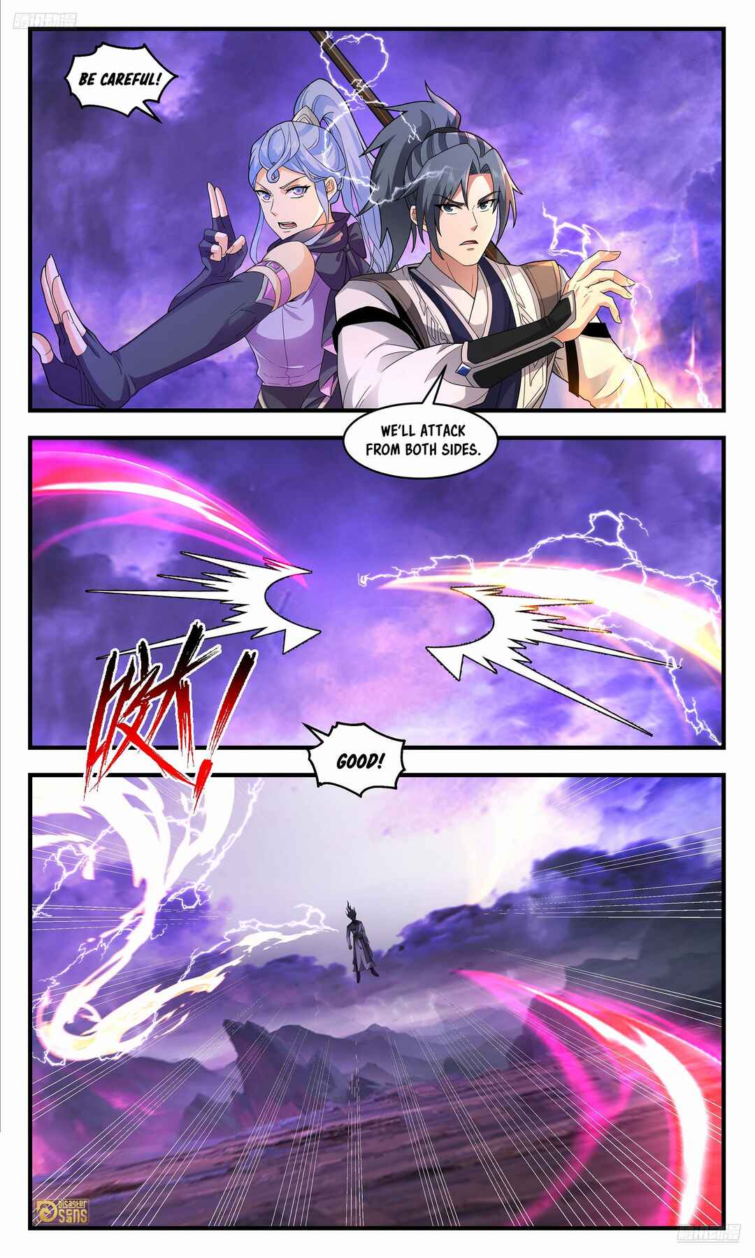 Wǔ Liàn Diānfēng Chapter 3707 - Page 10