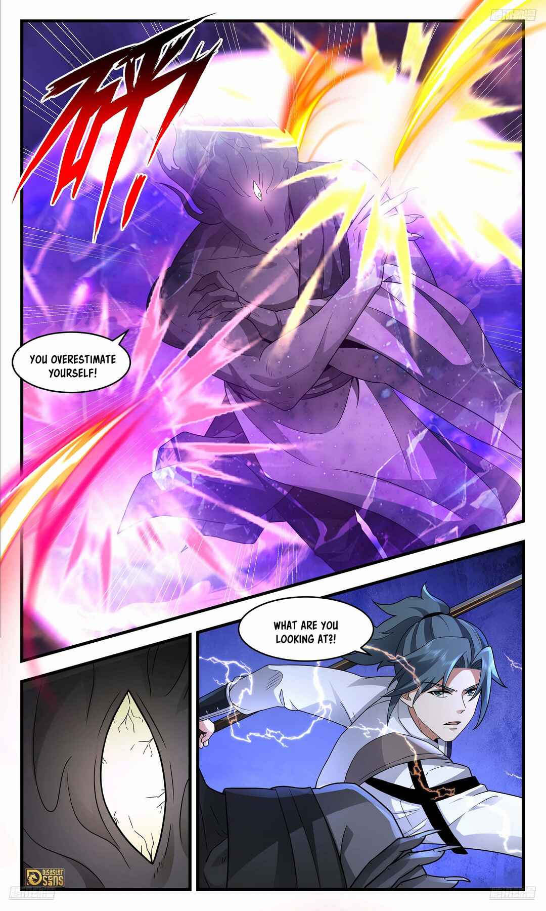 Wǔ Liàn Diānfēng Chapter 3707 - Page 11