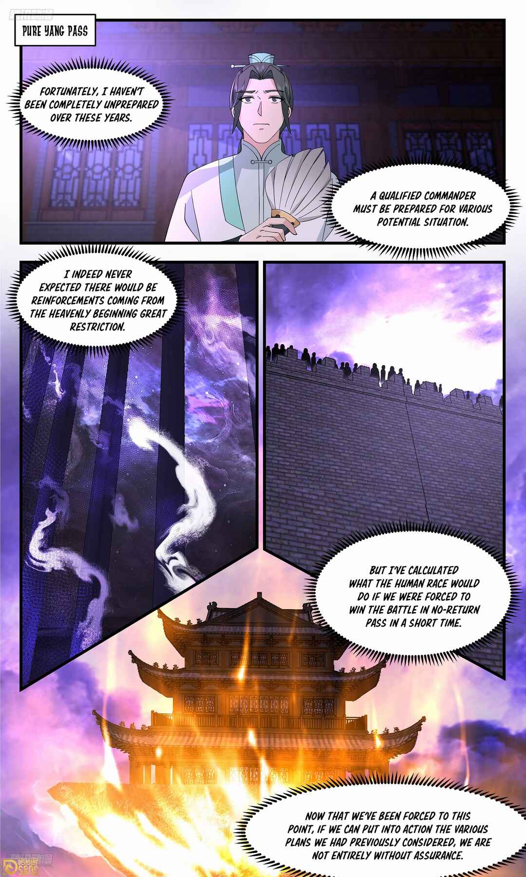 Wǔ Liàn Diānfēng Chapter 3707 - Page 2