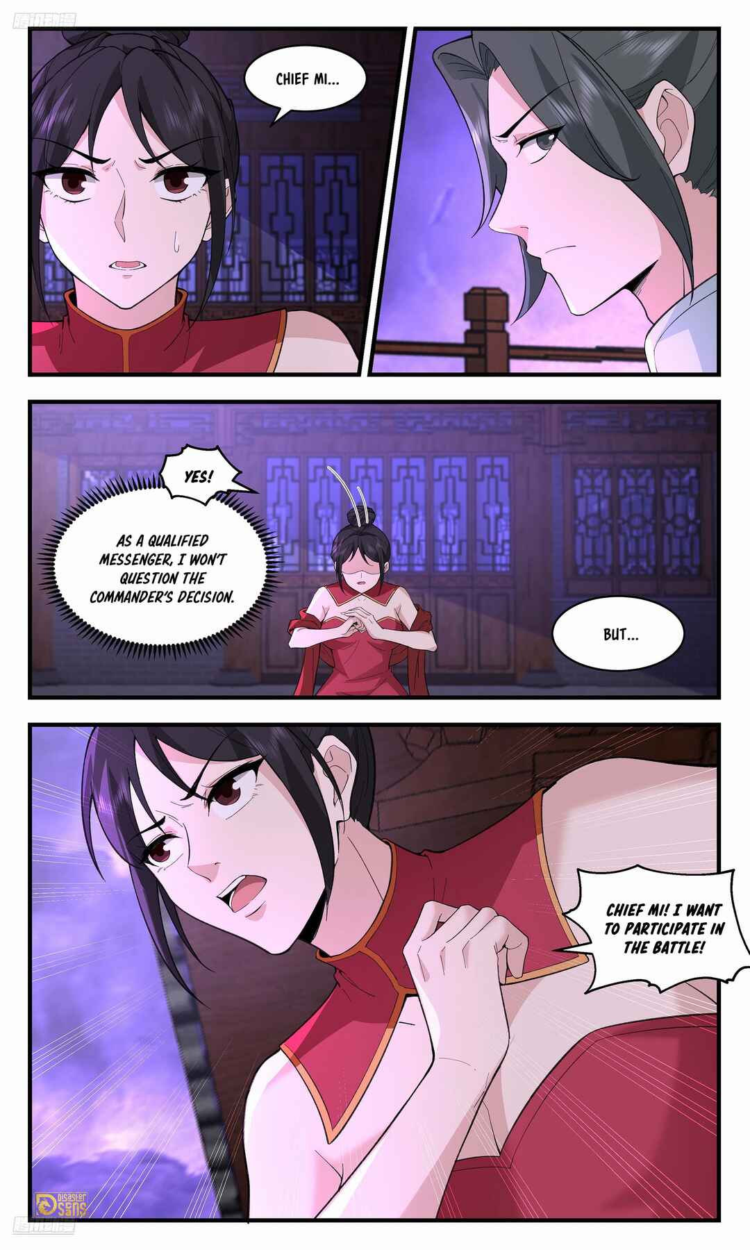 Wǔ Liàn Diānfēng Chapter 3707 - Page 4