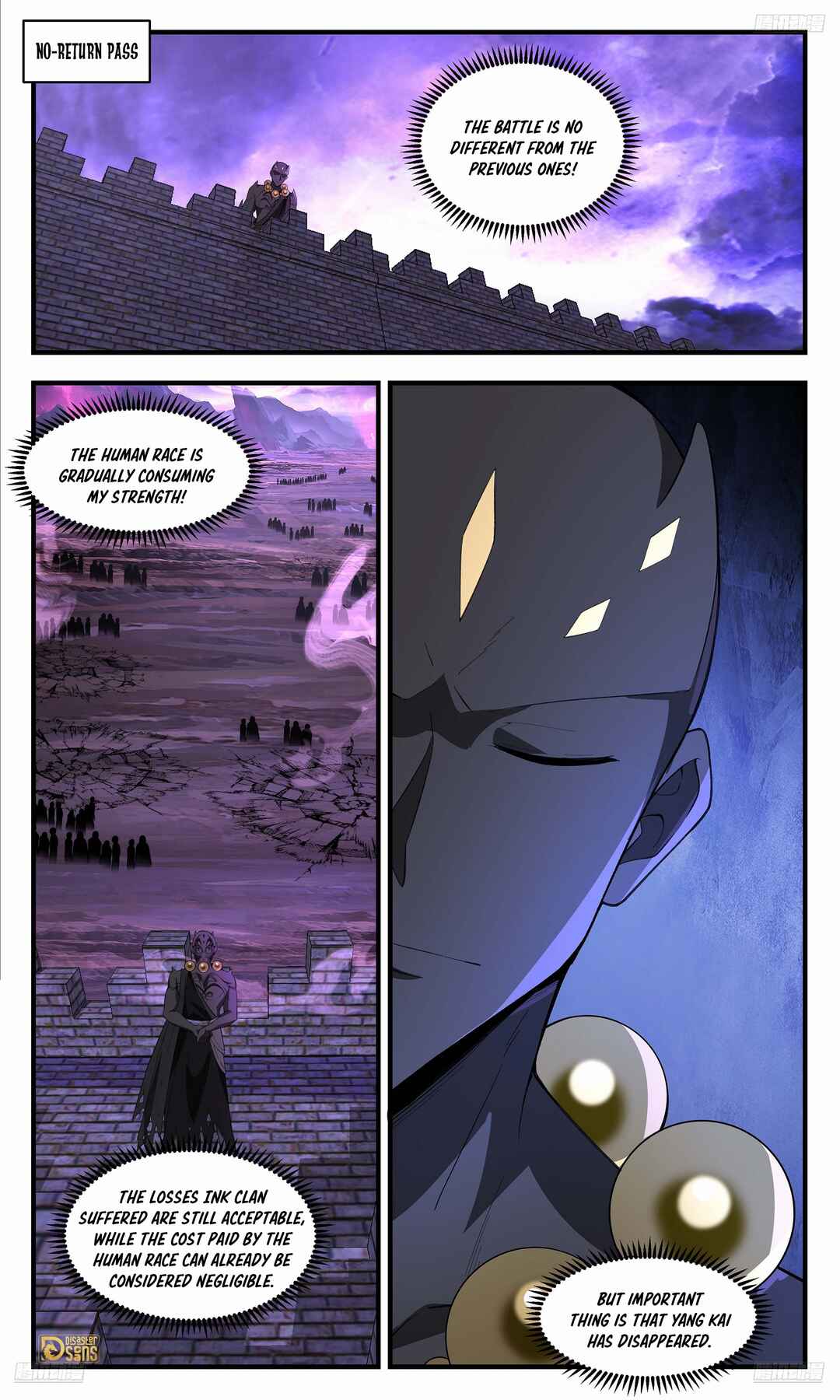 Wǔ Liàn Diānfēng Chapter 3707 - Page 6
