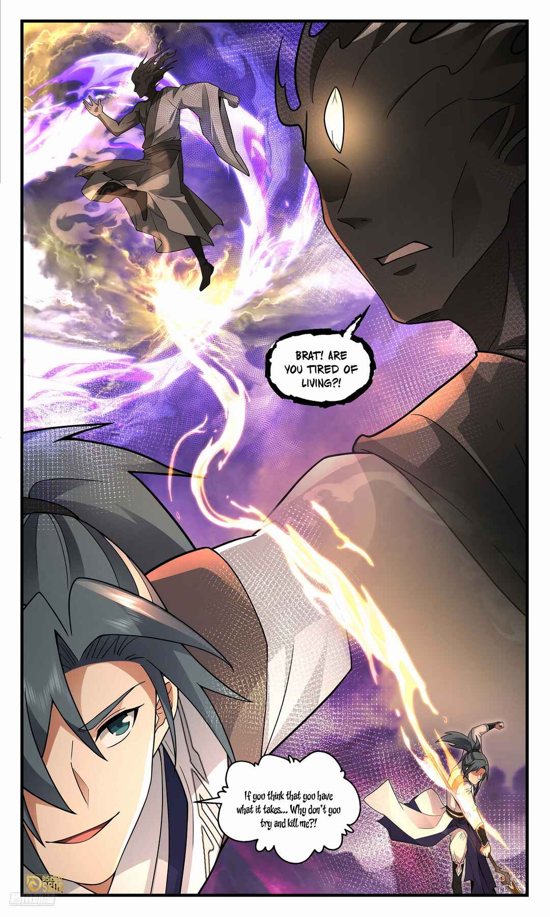 Wǔ Liàn Diānfēng Chapter 3707 - Page 8