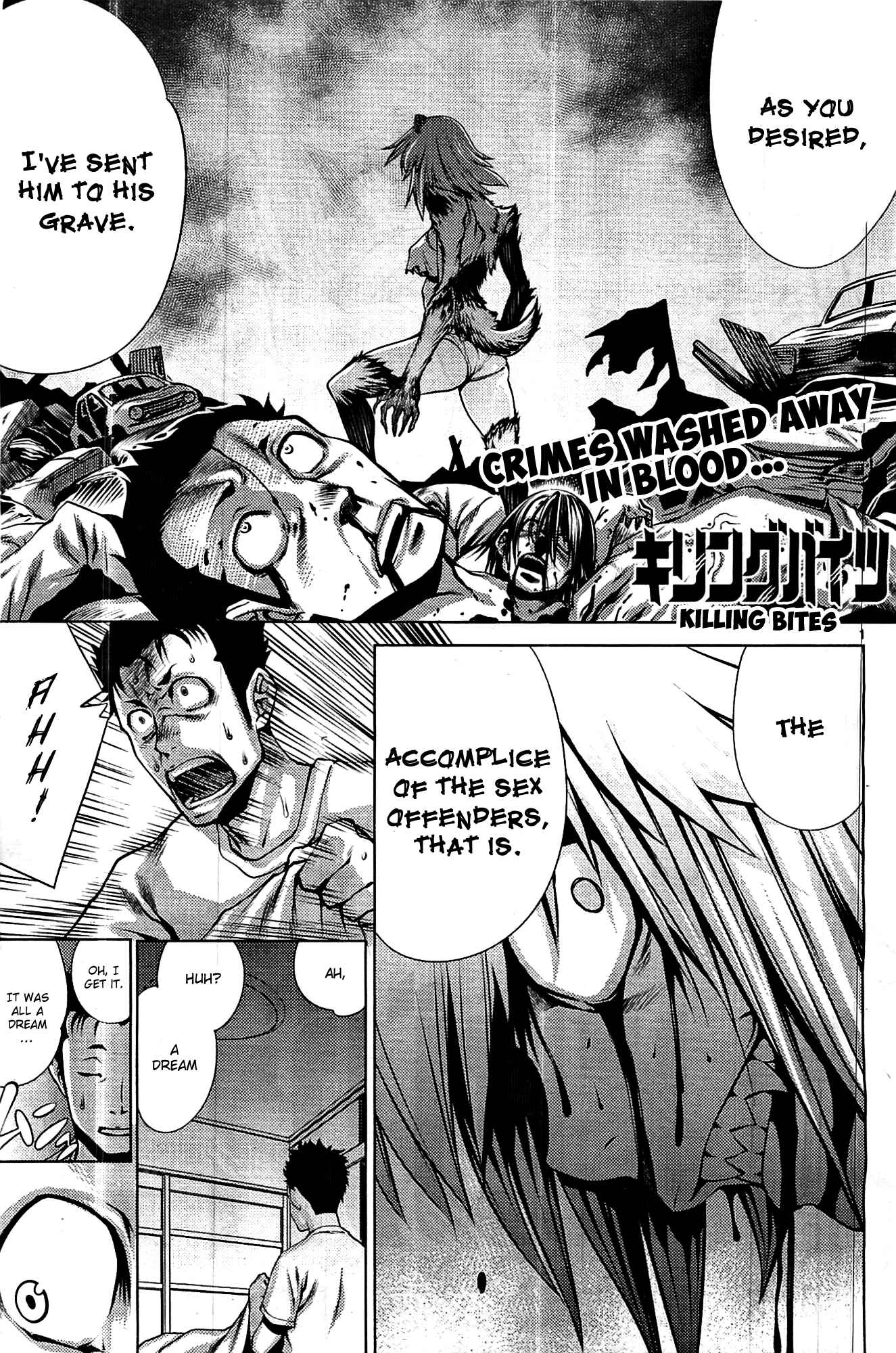 Killing Bites Chapter 2 - Page 2