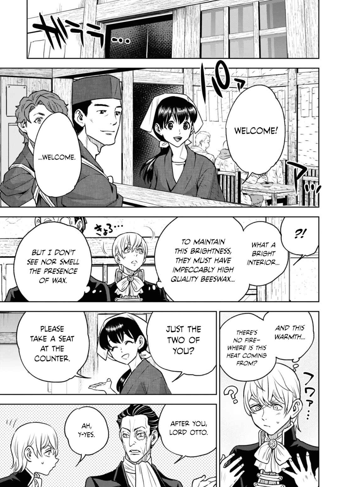 Isekai Izakaya "Nobu" Chapter 107 - Page 13