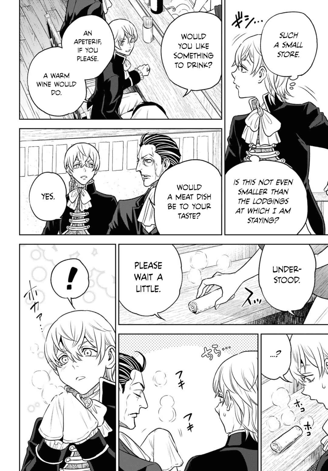 Isekai Izakaya "Nobu" Chapter 107 - Page 14