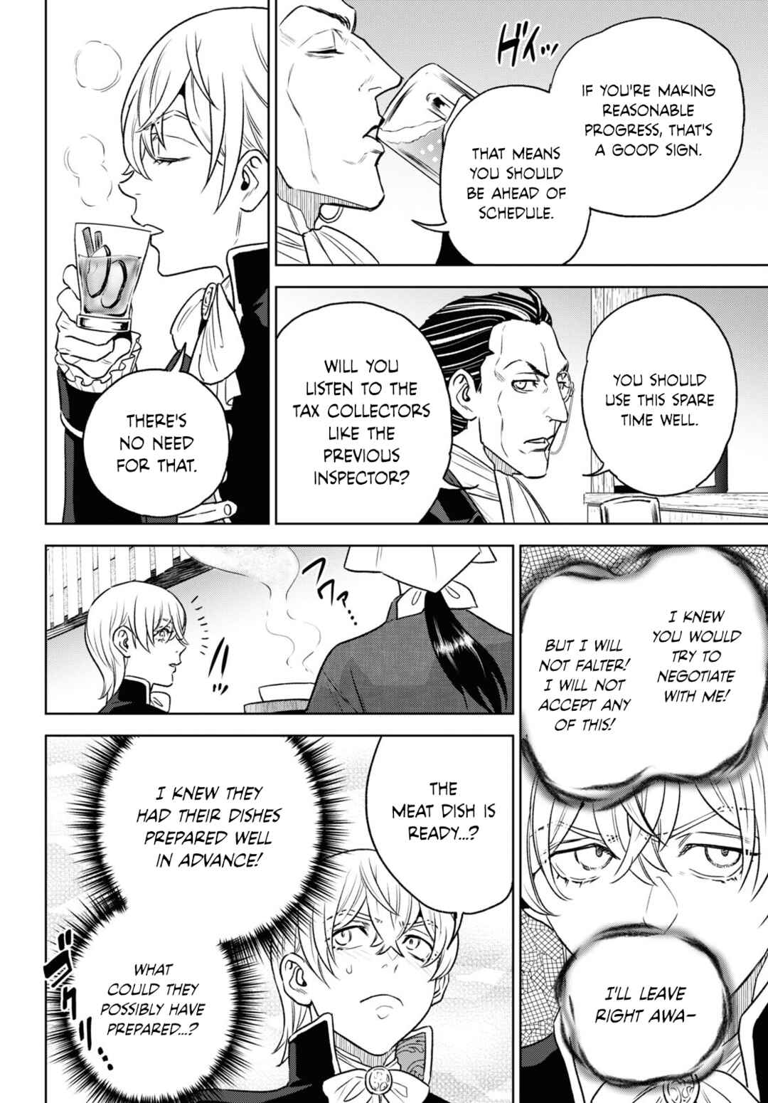 Isekai Izakaya "Nobu" Chapter 107 - Page 18