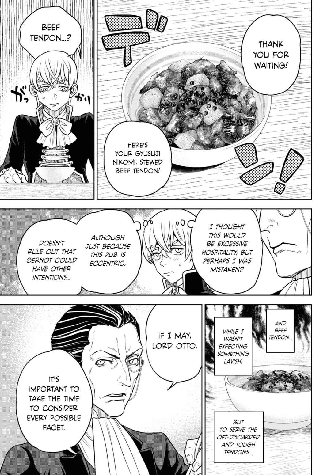 Isekai Izakaya "Nobu" Chapter 107 - Page 19
